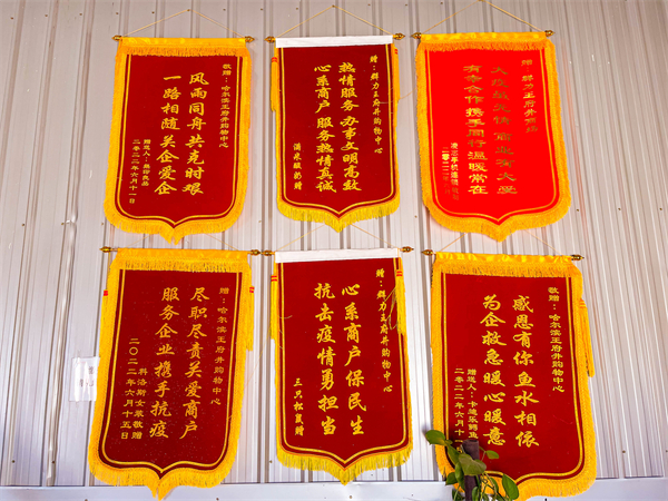 CA88集团(中国区) - 唯一官方网站