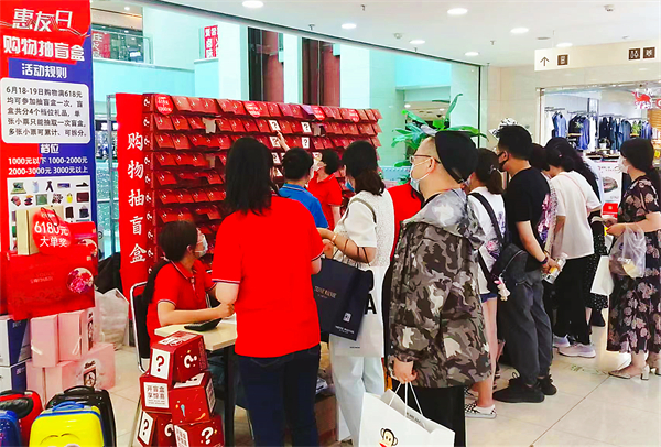 CA88集团(中国区) - 唯一官方网站