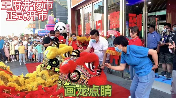 CA88集团(中国区) - 唯一官方网站