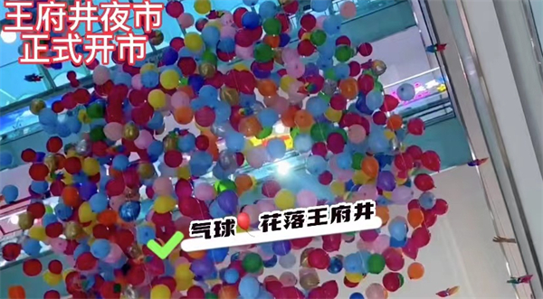 CA88集团(中国区) - 唯一官方网站