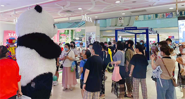 CA88集团(中国区) - 唯一官方网站