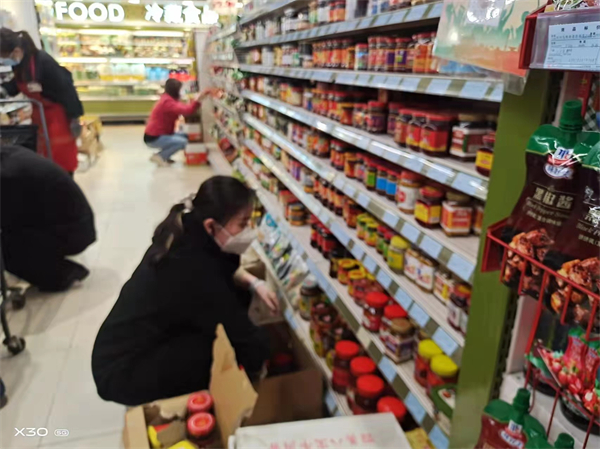 CA88集团(中国区) - 唯一官方网站