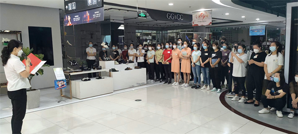 CA88集团(中国区) - 唯一官方网站