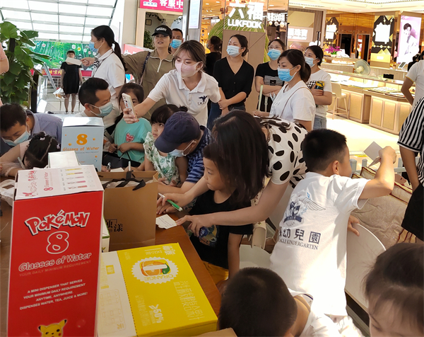 CA88集团(中国区) - 唯一官方网站