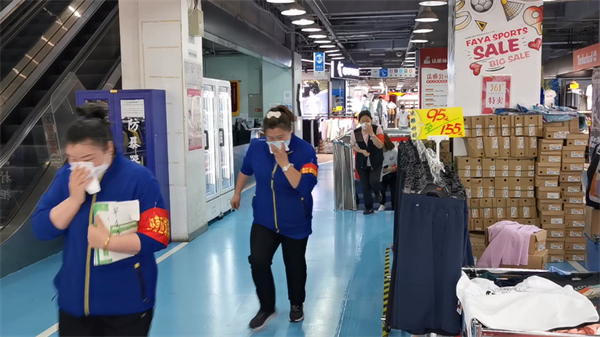 CA88集团(中国区) - 唯一官方网站