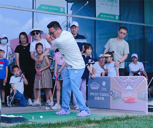 CA88集团(中国区) - 唯一官方网站