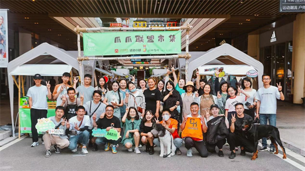 CA88集团(中国区) - 唯一官方网站