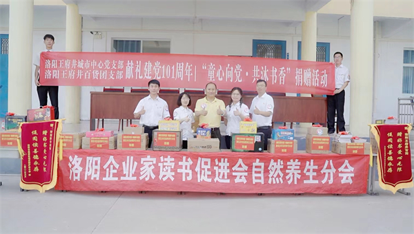 CA88集团(中国区) - 唯一官方网站