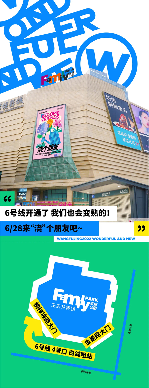 CA88集团(中国区) - 唯一官方网站