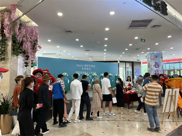 CA88集团(中国区) - 唯一官方网站