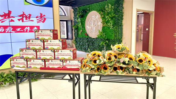 CA88集团(中国区) - 唯一官方网站