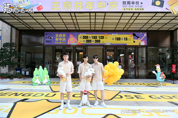 CA88集团(中国区) - 唯一官方网站