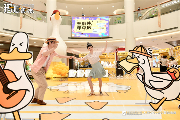 CA88集团(中国区) - 唯一官方网站