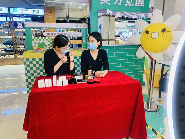 CA88集团(中国区) - 唯一官方网站