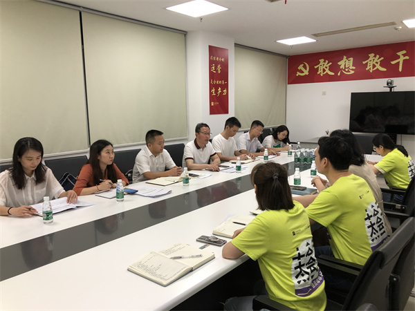 CA88集团(中国区) - 唯一官方网站