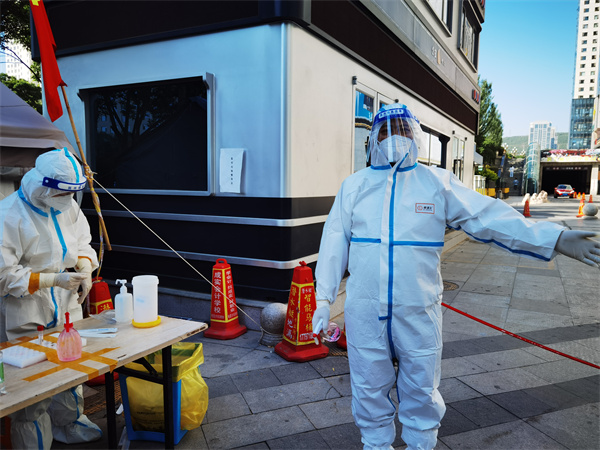 CA88集团(中国区) - 唯一官方网站