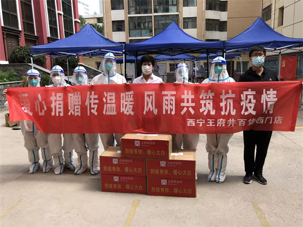 CA88集团(中国区) - 唯一官方网站