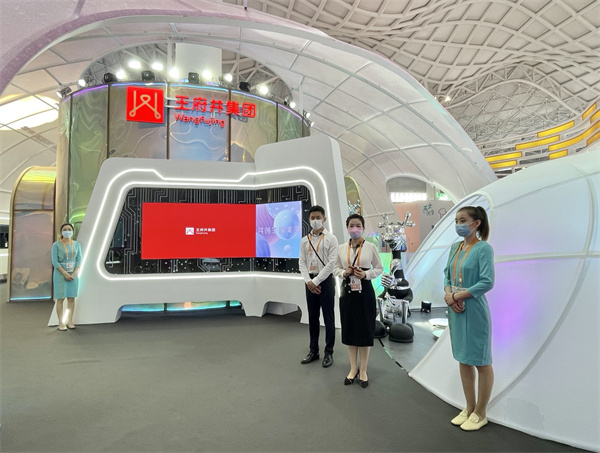 CA88集团(中国区) - 唯一官方网站