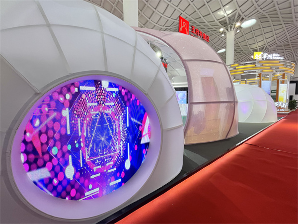 CA88集团(中国区) - 唯一官方网站