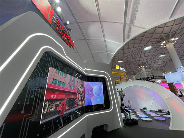 CA88集团(中国区) - 唯一官方网站