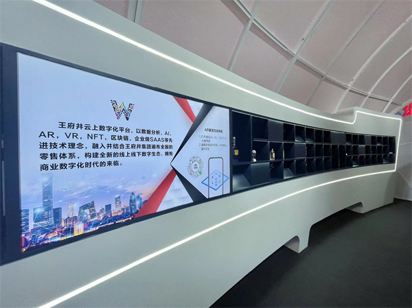 CA88集团(中国区) - 唯一官方网站