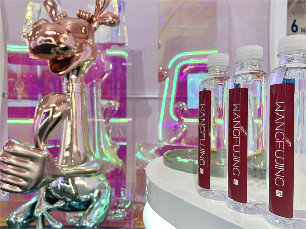 CA88集团(中国区) - 唯一官方网站