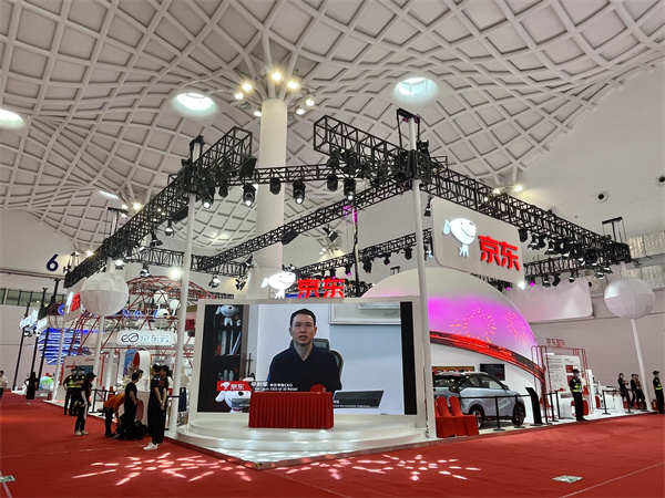 CA88集团(中国区) - 唯一官方网站