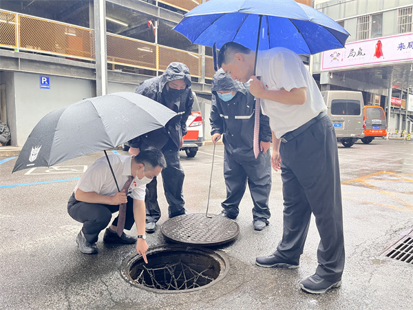 CA88集团(中国区) - 唯一官方网站