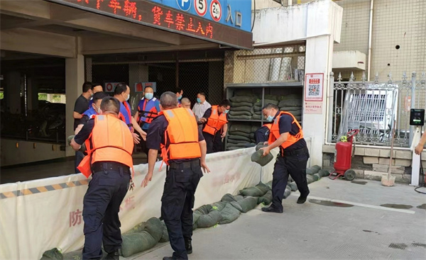 CA88集团(中国区) - 唯一官方网站