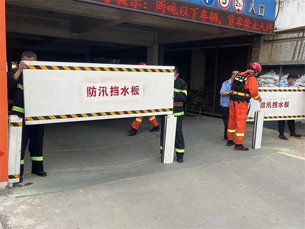 CA88集团(中国区) - 唯一官方网站