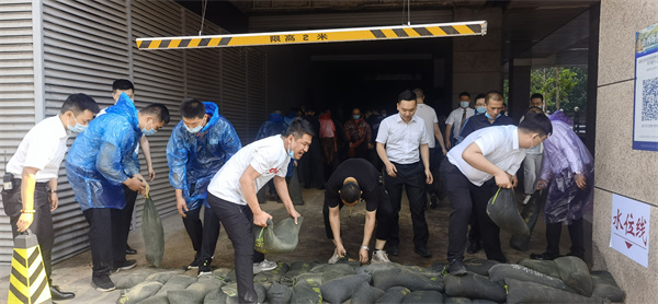 CA88集团(中国区) - 唯一官方网站