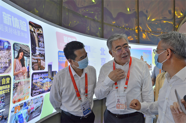 CA88集团(中国区) - 唯一官方网站