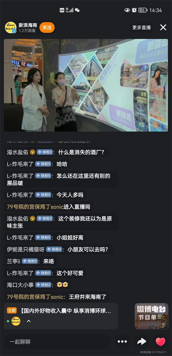 CA88集团(中国区) - 唯一官方网站