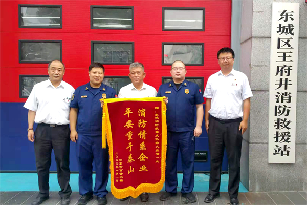 CA88集团(中国区) - 唯一官方网站