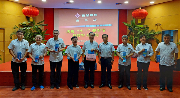 CA88集团(中国区) - 唯一官方网站