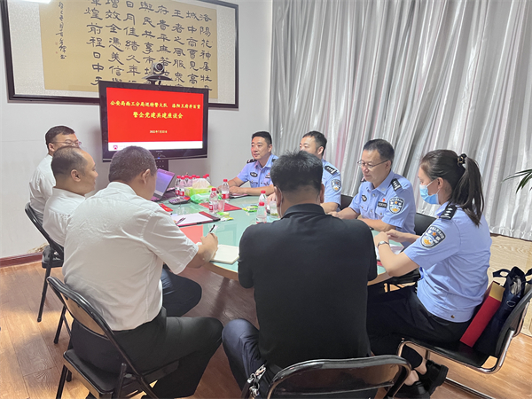 CA88集团(中国区) - 唯一官方网站