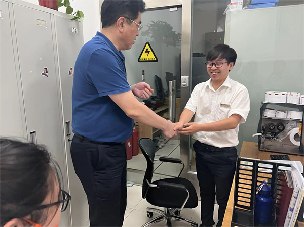 CA88集团(中国区) - 唯一官方网站