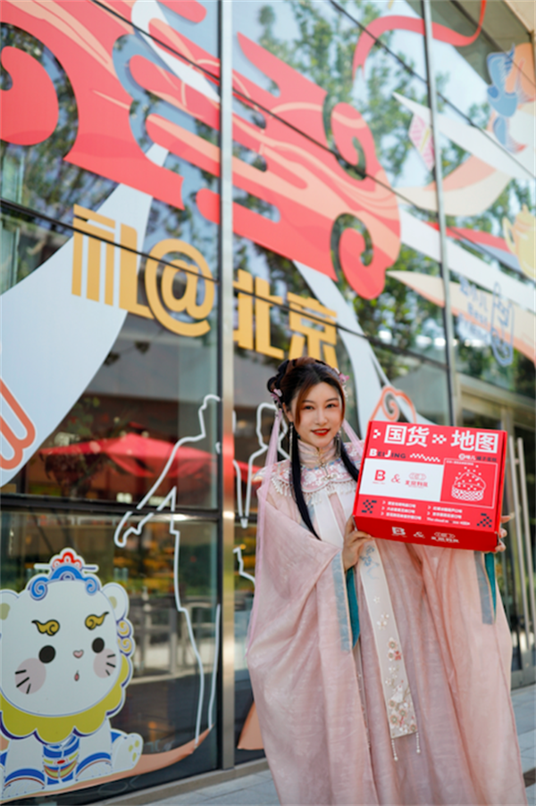 CA88集团(中国区) - 唯一官方网站