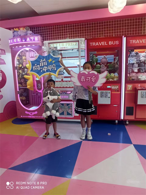 CA88集团(中国区) - 唯一官方网站