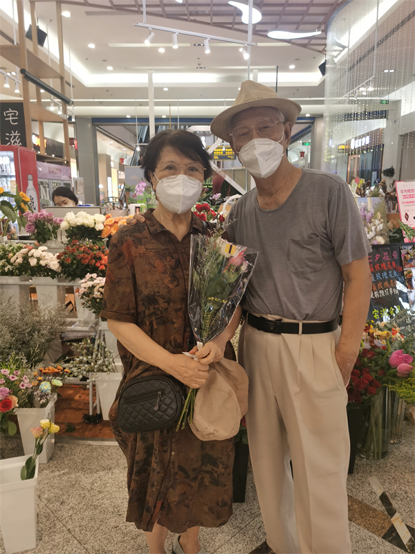 CA88集团(中国区) - 唯一官方网站