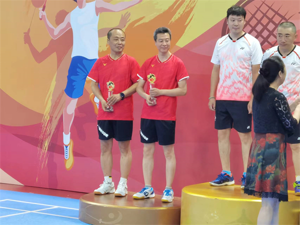 CA88集团(中国区) - 唯一官方网站