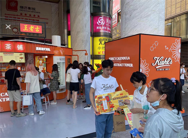 CA88集团(中国区) - 唯一官方网站