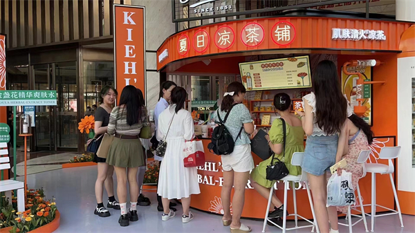 CA88集团(中国区) - 唯一官方网站