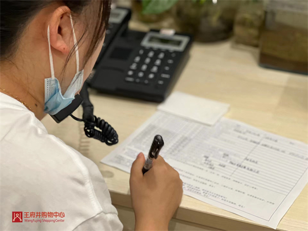 CA88集团(中国区) - 唯一官方网站