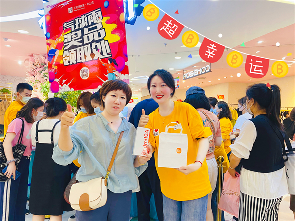 CA88集团(中国区) - 唯一官方网站