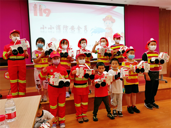 CA88集团(中国区) - 唯一官方网站