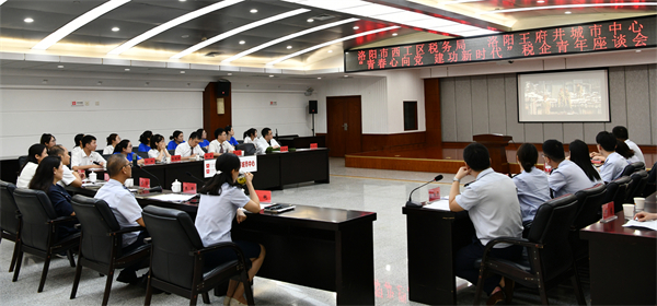 CA88集团(中国区) - 唯一官方网站