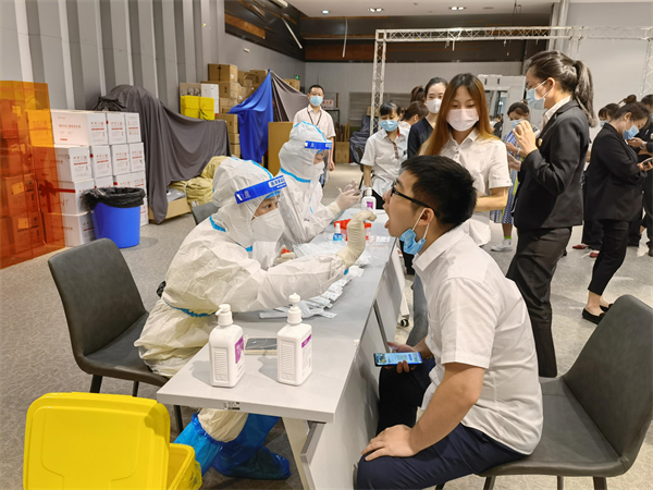 CA88集团(中国区) - 唯一官方网站