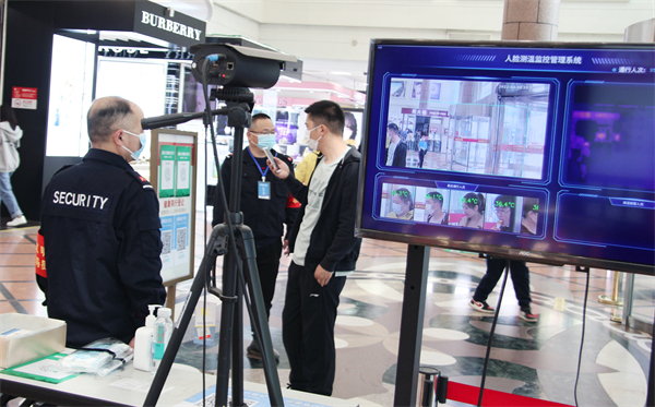 CA88集团(中国区) - 唯一官方网站