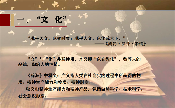 CA88集团(中国区) - 唯一官方网站